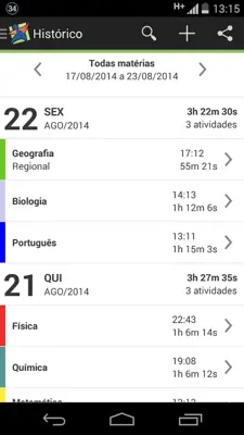 Aprovado android App screenshot 13